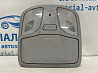 Плафон передний Hyundai Sonata 2010-2016 928003S002TX (Арт. 75146) Киев