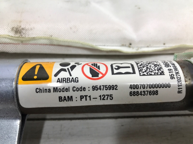 Airbag потолка(шторка) правый Chevrolet Captiva C140 2.2 ДИЗЕЛЬ 2006 (б/у) Киев - изображение 4