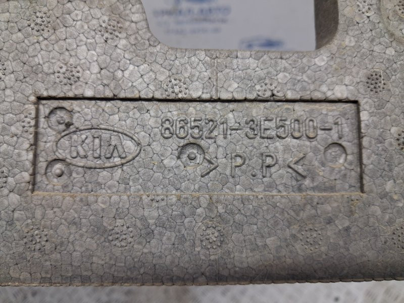 Абсорбер переднего бампера Kia Sorento 2002-2011  (Арт. 66758) Київ - зображення 5