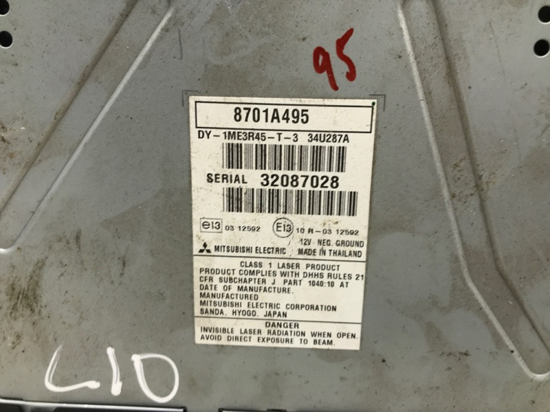 Магнитофон Mitsubishi Lancer 10 1.8 БЕНЗИН 2007 (б/у) Киев - изображение 3