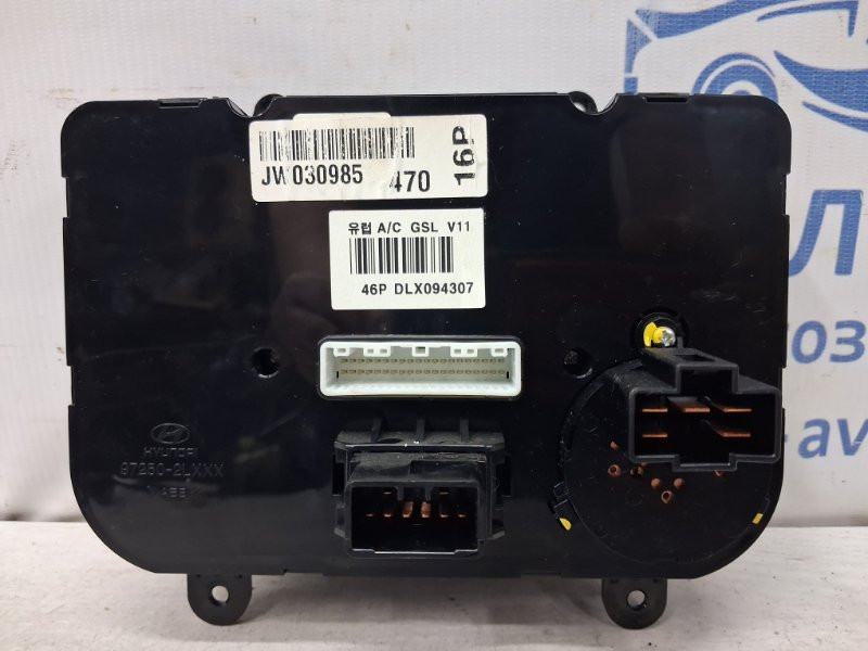 Блок управления климат-контролем Hyundai I30 2007-2012 972502LXXX (Арт. 78155) Київ - зображення 6