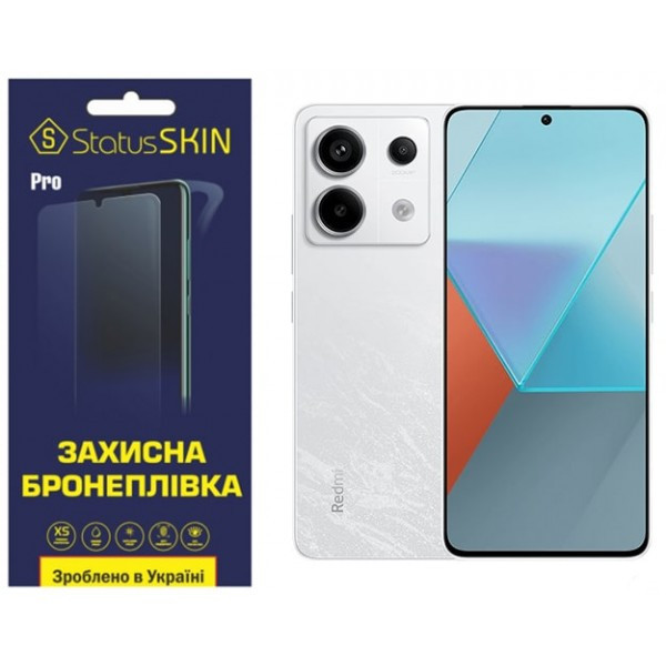Поліуретанова плівка StatusSKIN Pro на екран Xiaomi Redmi Note 13 Pro 5G/Poco X6 5G Матова (Код това Харків - зображення 3