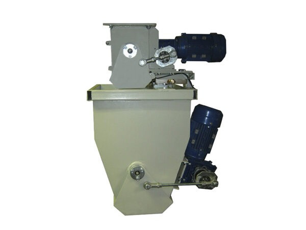 Ваги бункерні універсальні Запоріжжя - зображення 2