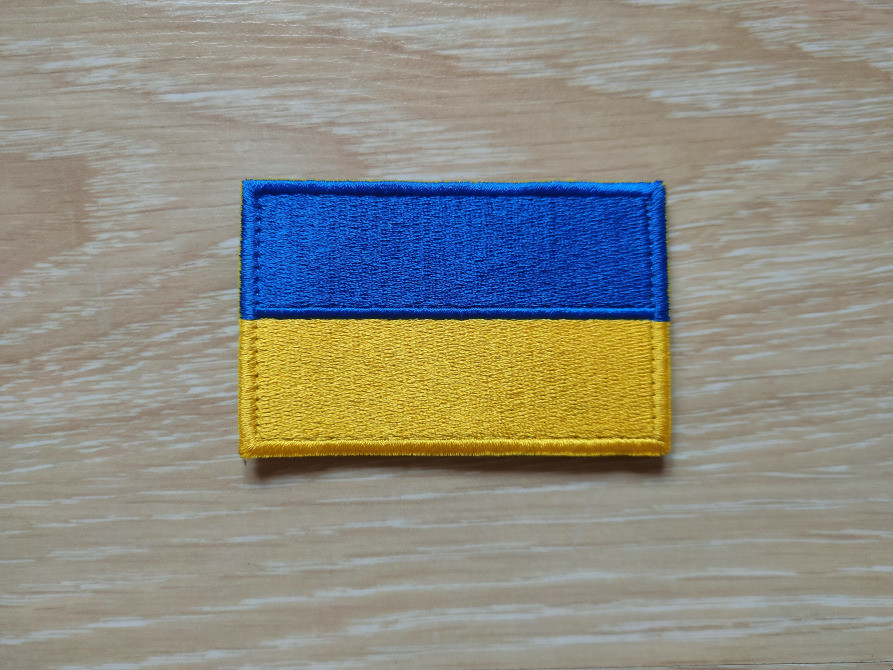 Нашивка на одежду Флаг Украины на липучке Київ - зображення 1