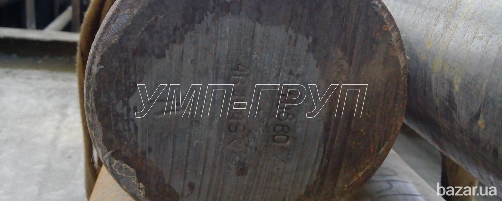 Сталь электротехническая 10880/Э10 и 10895/Э12 (АРМКО) Черкаси - зображення 8