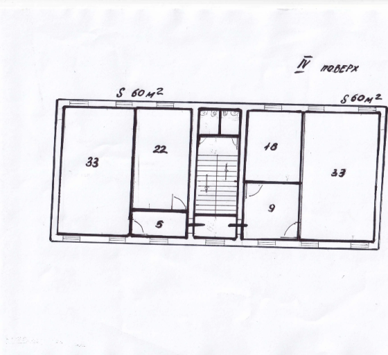 Контрактова пл метро, вул Кирилівська 13Б, офіс 60м Киев
