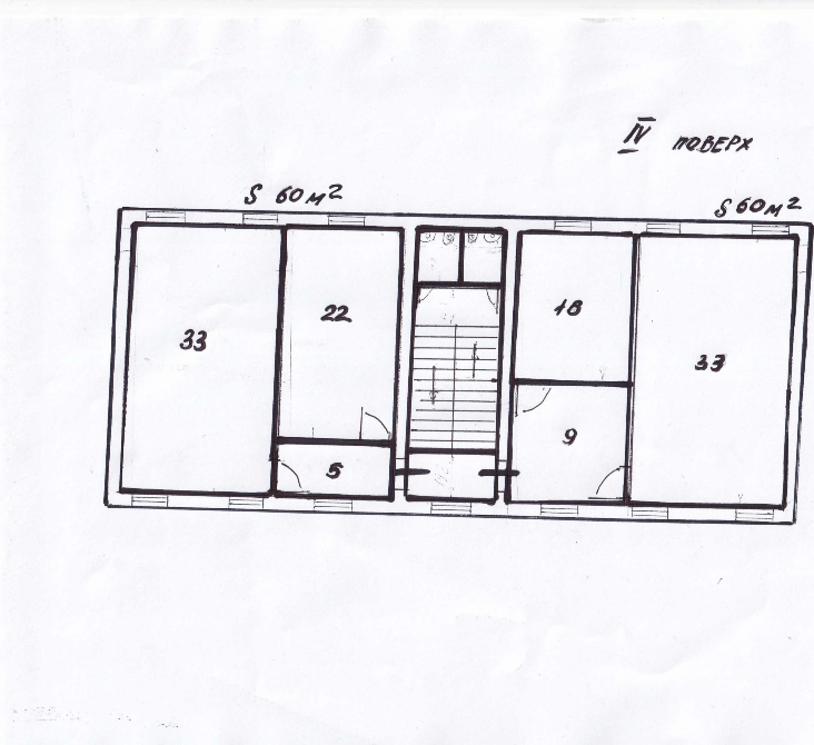 Контрактова пл метро, вул Кирилівська 13Б, офіс 60м Киев - изображение 4