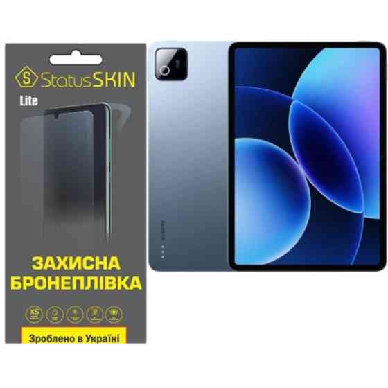 Поліуретанова плівка StatusSKIN Lite на екран Xiaomi Pad 8 Глянцева Харків