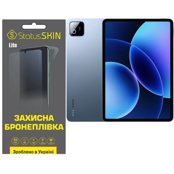 Поліуретанова плівка StatusSKIN Lite на екран Xiaomi Pad 8 Глянцева Харків - зображення 1