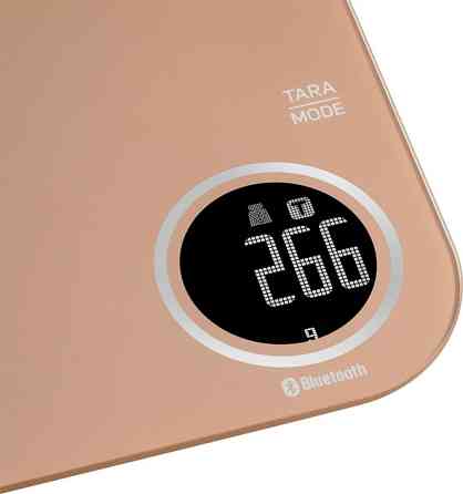 Весы кухонные Sencor SKS7076GD 5 кг золотистые Киев