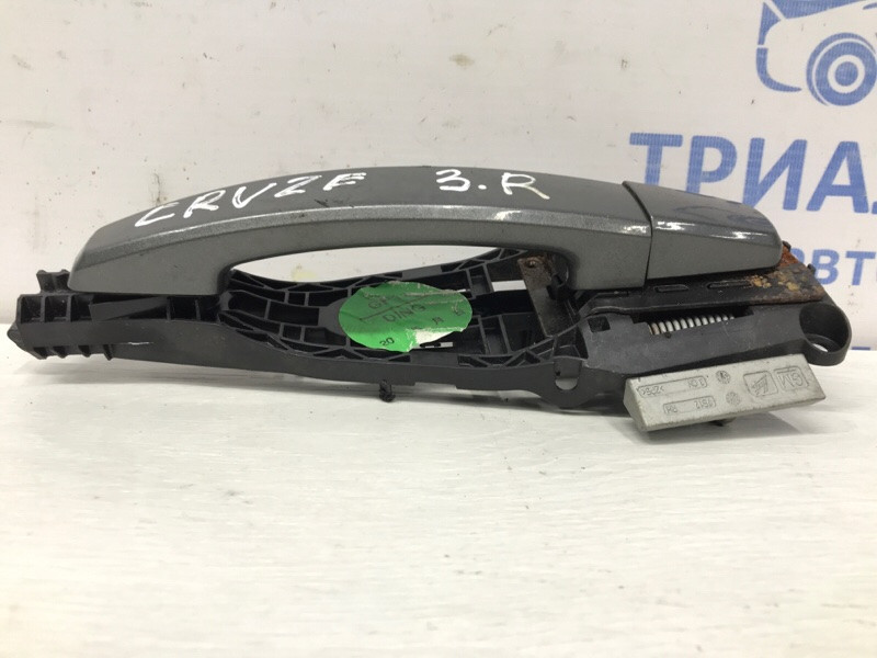 Ручка двери внешняя задняя правая Chevrolet Cruze 2009-2016 13505889 (Арт. 55465) Київ - зображення 2