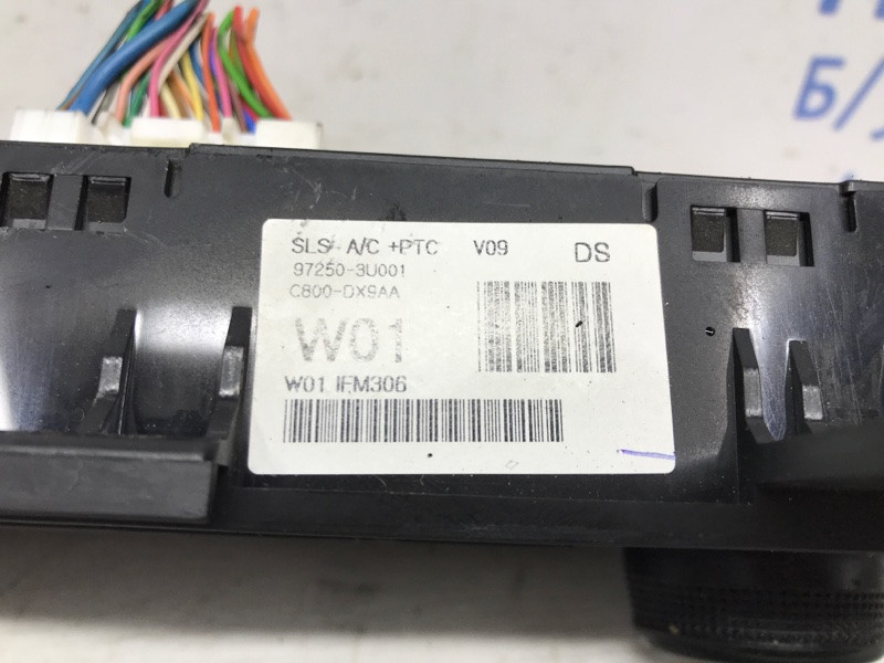 Блок управления кондиционером Kia Sportage SL 1.7 DIESEL D4FD 2010 (б/у) Киев - изображение 5