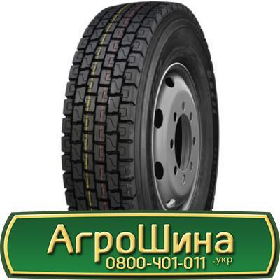 315/80 R22.5 Royal Black RD318 157/154M Ведуча шина Київ - зображення 1
