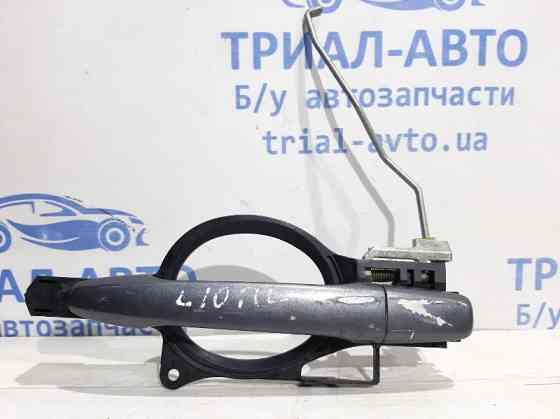 Ручка двери внешняя передняя левая Mitsubishi Lancer 10 1.5 БЕНЗИН 4A91 2007 (б/у) Киев