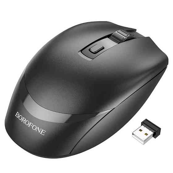 Мышь беспроводная Borofone BG7 Platinum 2.4G Херсон