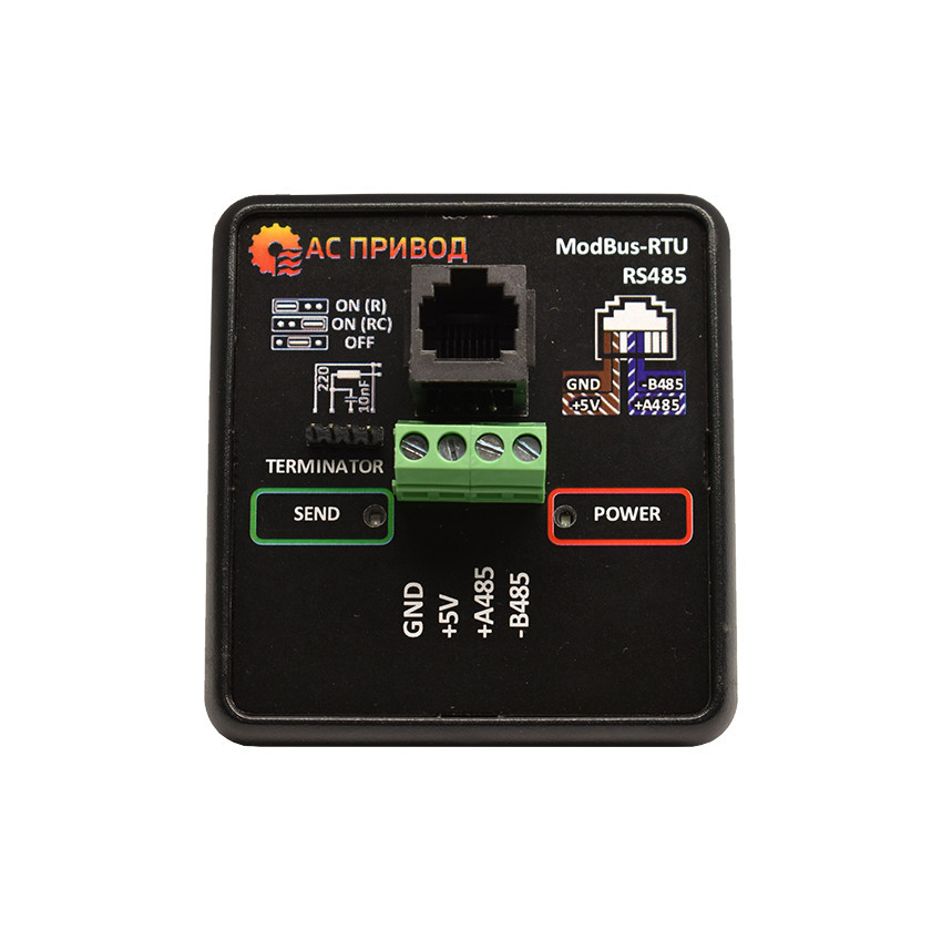 Панель RS485 Днепр - изображение 1