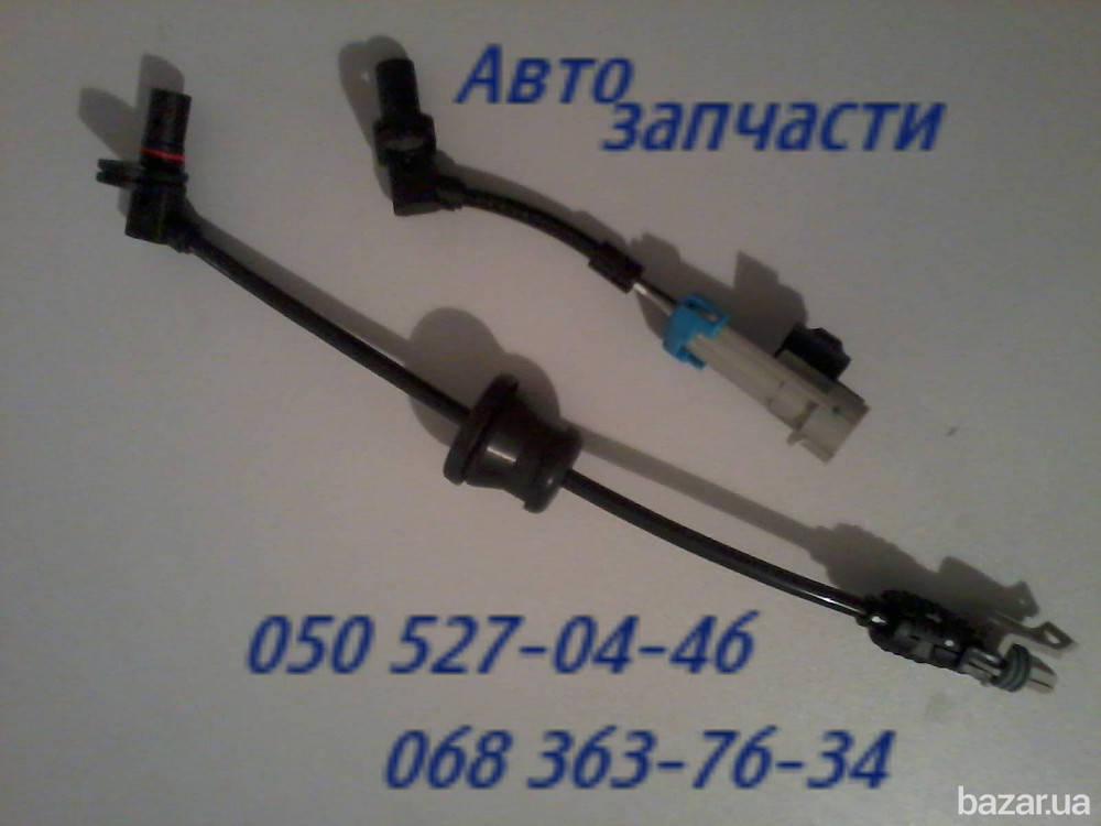 Датчик ABS абс Шевроле Каптива передний, задний. 96626078 96626080 . Киев - изображение 1