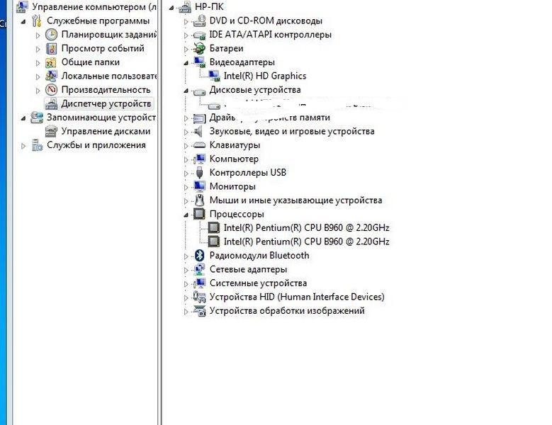 Ноутбук HP ProBook 4530s Київ - зображення 6