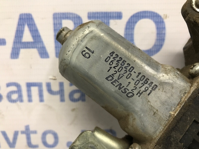 Стеклоподъемник передний левый Toyota RAV 4 2005-2012 6980252080 (Арт. 52451) Київ - зображення 4