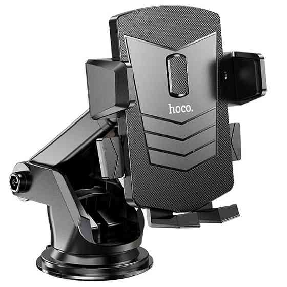 Автодержатель Hoco CA83 David one-button (center console) Херсон