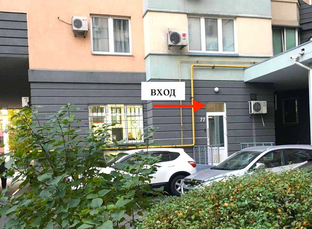 долгосрочная аренда офисное помещение Киев, Днепровский, 6200 грн./мес. Київ - зображення 7