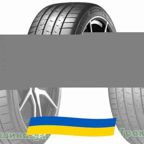 275/40 R20 Hankook Ventus S1 evo Z K129 106Y Легкова шина Київ