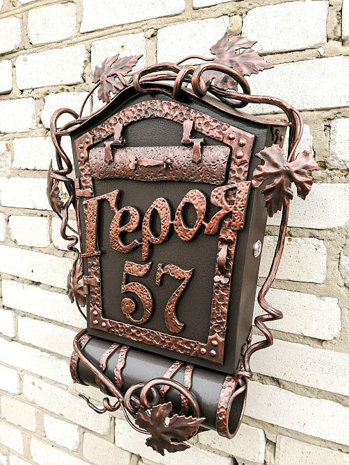 Почтовый ящик Лоза с номером, названием улицы и трубой для газет Сумы - изображение 3