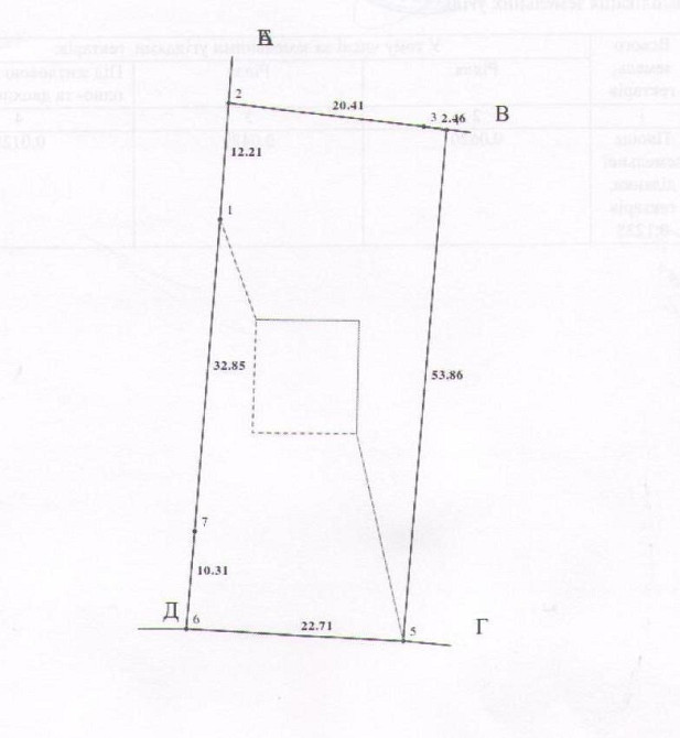 Продается участок 12 сот. с недостроенным домом Київ - зображення 9