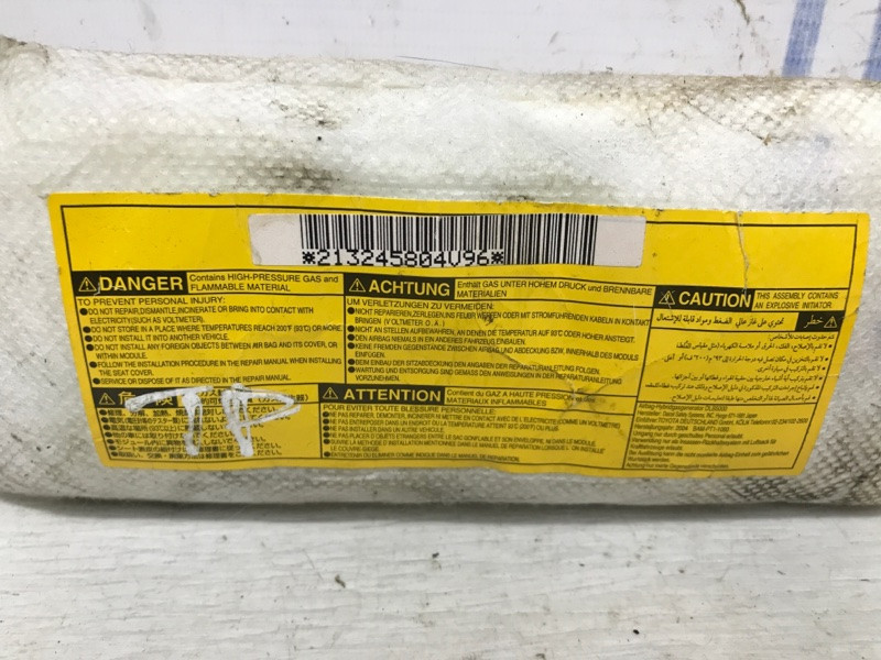 Подушка безопасности в кресло Toyota Prado J120 3.0 DIESEL 1KDFTV 2002 (б/у) Киев - изображение 4