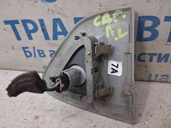 Повторитель поворотника левый Chevrolet Captiva 2006-2018 96627099 (Арт. 84955) Київ