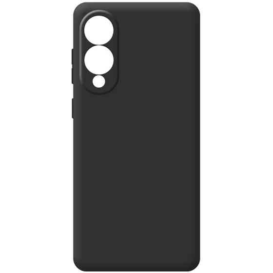 Чехол TPU Epik Black Full Camera для Samsung Galaxy S26+ / S26 Edge Херсон