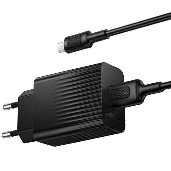 СЗУ Borofone BAS72A Source QC3.0 (1USB-A) + кабель USB to MicroUSB Херсон