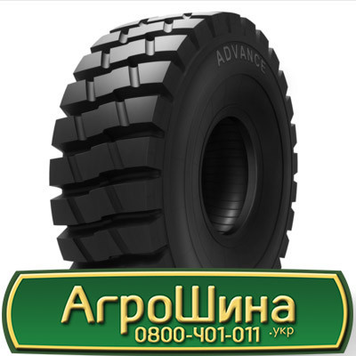 26.5 R25 Advance GLR02 Індустріальна шина Київ - зображення 1