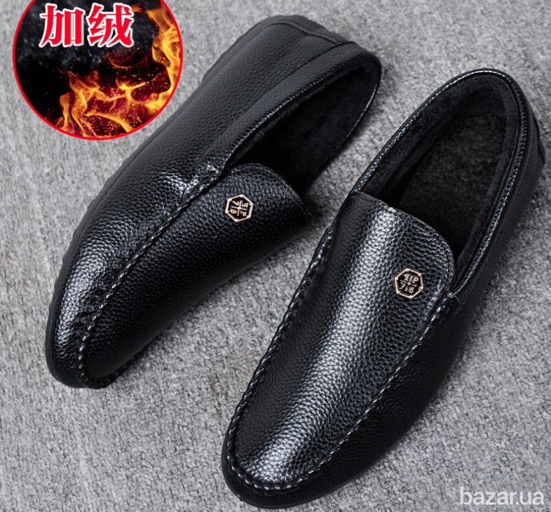 Мужские зимние мокасины с мехом ЧЕРНЫЙ МЕХ (на меху) Размер 41 42 Киев - изображение 5