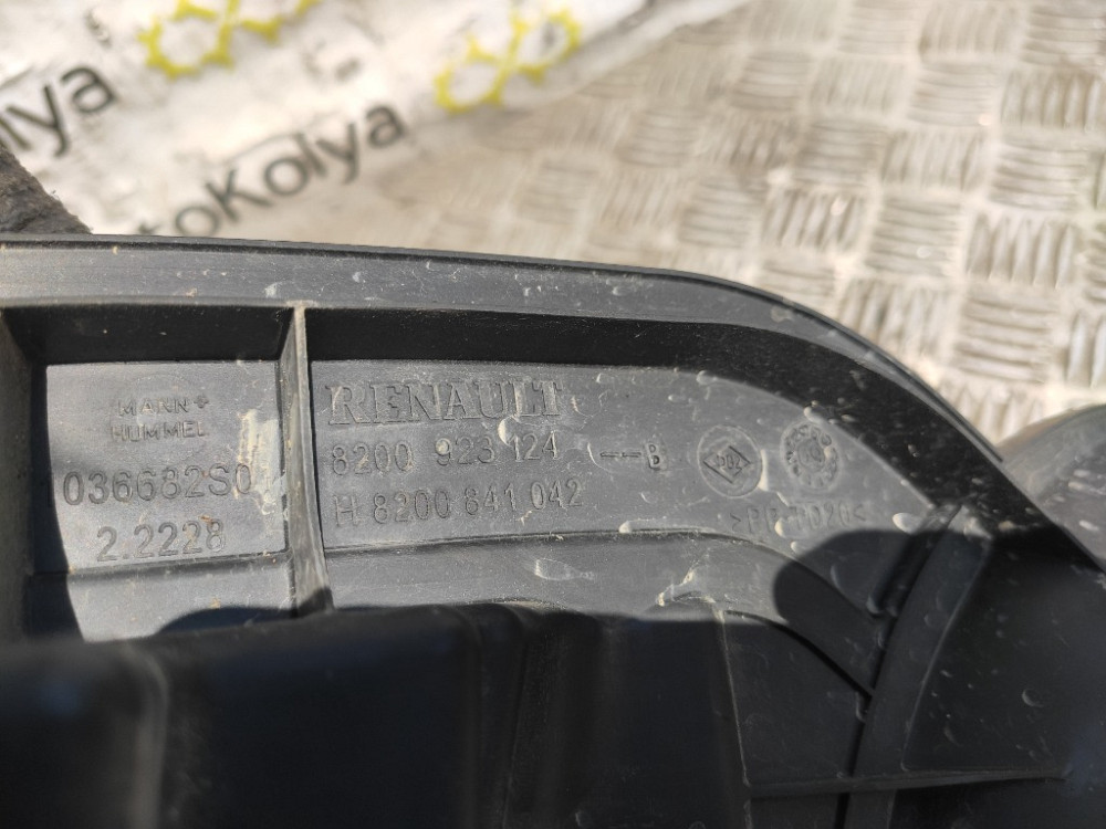Резонатор воздуха Renault Megane III 1.5 dci 2009-2016 (8200923124) Ковель - зображення 4