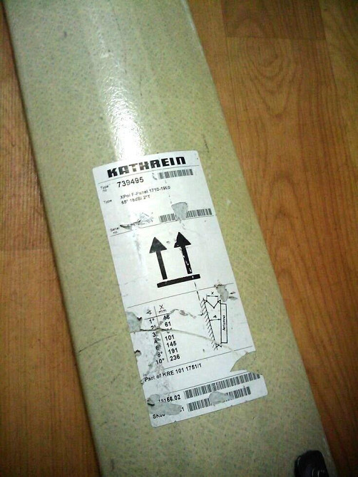 Б/у антенна панельная 1710-1990 МГц 2х18 дБ 200 Вт, KATHREIN 739495 Днепр - изображение 4