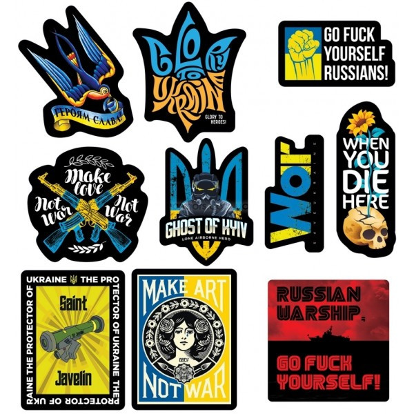 Набір наклейок ArmorStandart No War 2 10 шт (ARM61887) Харьков - изображение 2