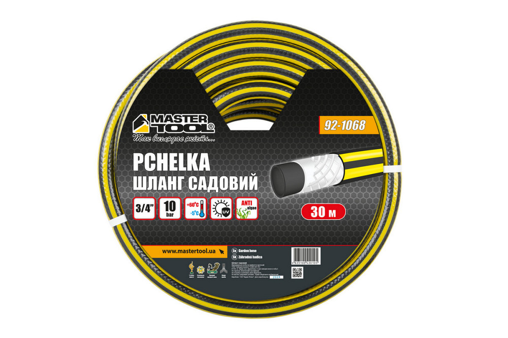 Шланг садовый для полива MASTERTOOL "PCHELKA" ¾" 30 м черно-желтый 92-1068 Харків - зображення 2