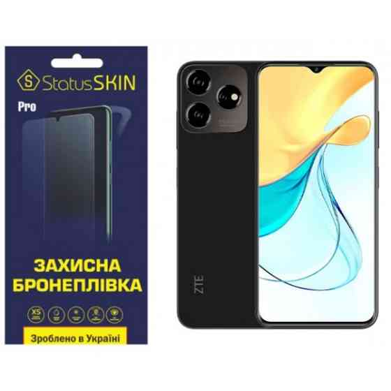 Поліуретанова плівка StatusSKIN Pro для ZTE Blade V50 Design 4G Глянцева (Код товару:34285) Харків