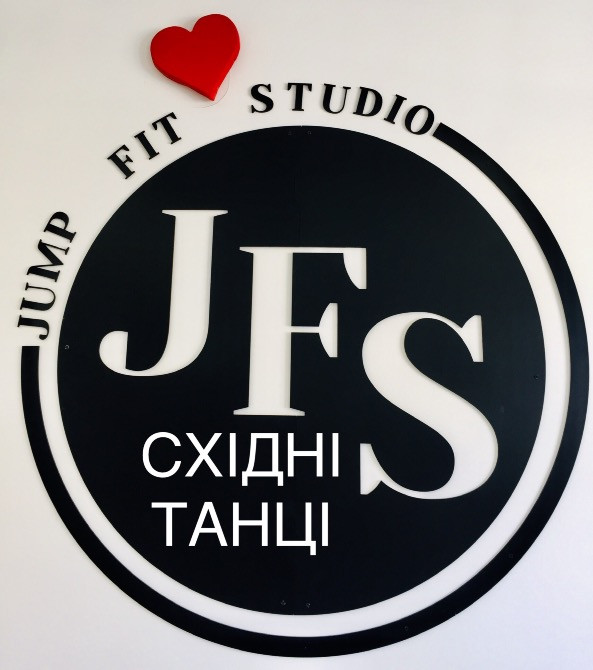 Східні Танці. Персонально. Тренування. Харків. Центр. Харьков - изображение 6