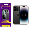Apple Поліуретанова плівка StatusSKIN Pro+ на екран iPhone 14 Pro Матова Харків