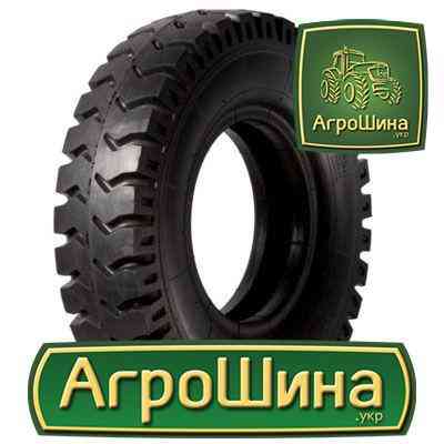 Stomil U3A (индустриальная) 11.00 R20 PR16 Demo Киев