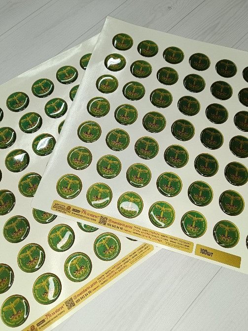 Об'ємна наклейка, шильда, смоляна етикетка. Киев - изображение 7