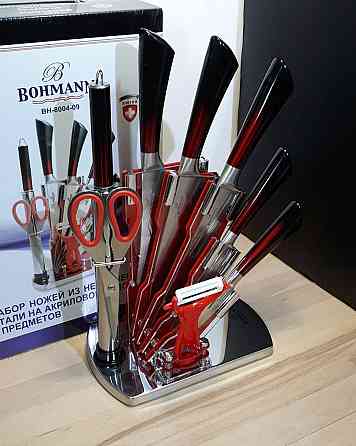 Набір кухонних ножів Bohmann BH-8004-09 9 предметів Київ