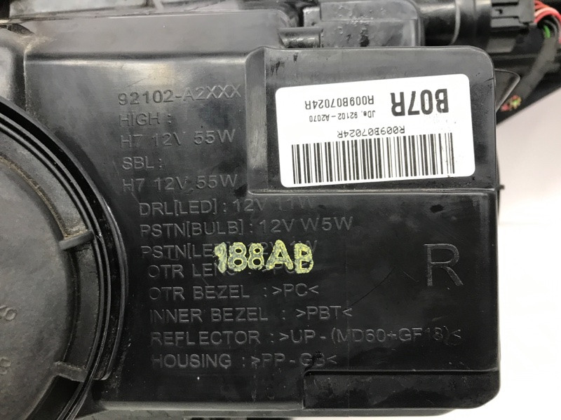 Фара правая Ксенон KIA Ceed JD 1.6 DIESEL D4FB 2012 (б/у) Киев - изображение 10