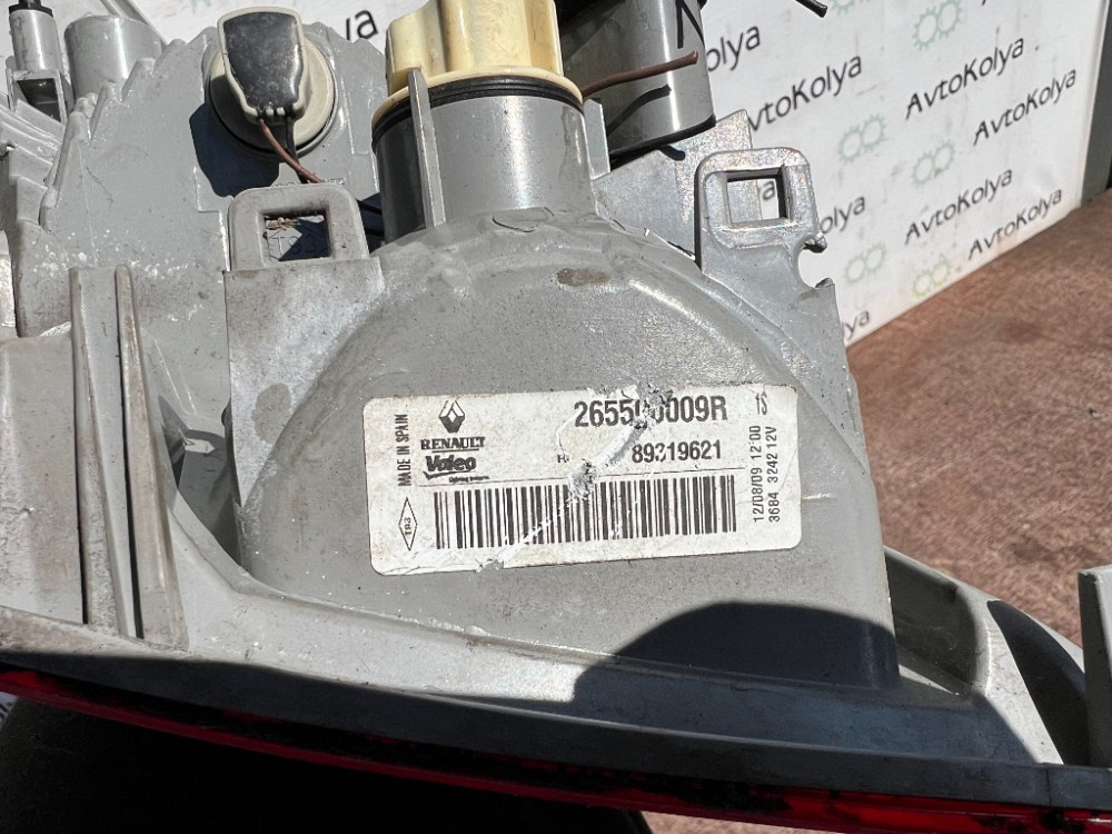 Фонарь задний правый внутренний Renault Megane III 2008-2015 (265500009R) Хэтчбек Ковель - зображення 3