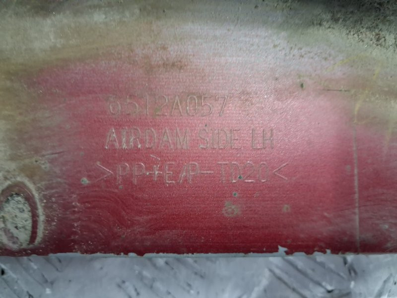 Накладка порога внешняя левая Mitsubishi Lancer 10 2.0 БЕНЗИН 4B11 2007 (б/у) Київ - зображення 8