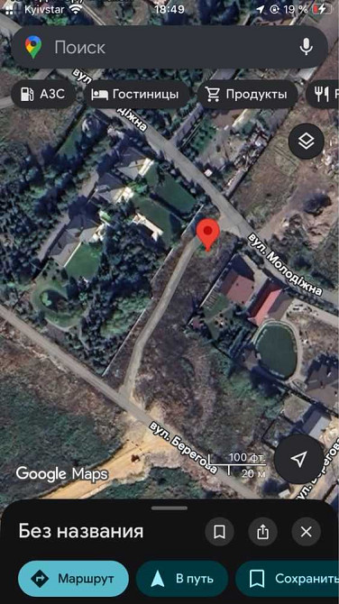 продажа участок под жилую застройку Киево-Святошинский, Юровка, 190000 $  - изображение 1