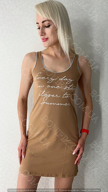 Женский домашний сарафан карамельного цвета с принтом (16401) (арт. 1846) Кривий Ріг - зображення 2