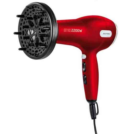 Фен MPM MSW-22 2200 Вт Киев